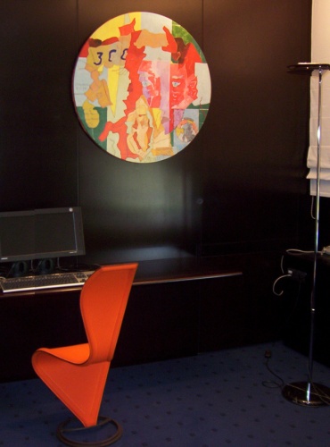 Salle multi mdia